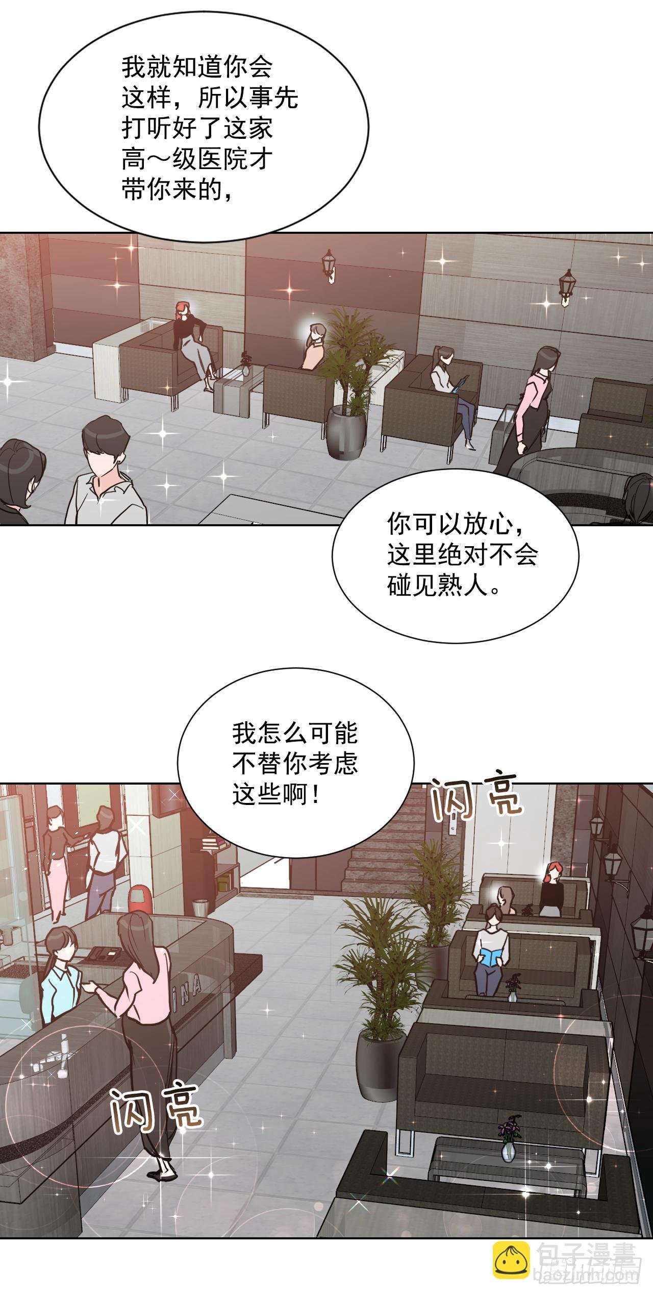 1.是两条红线