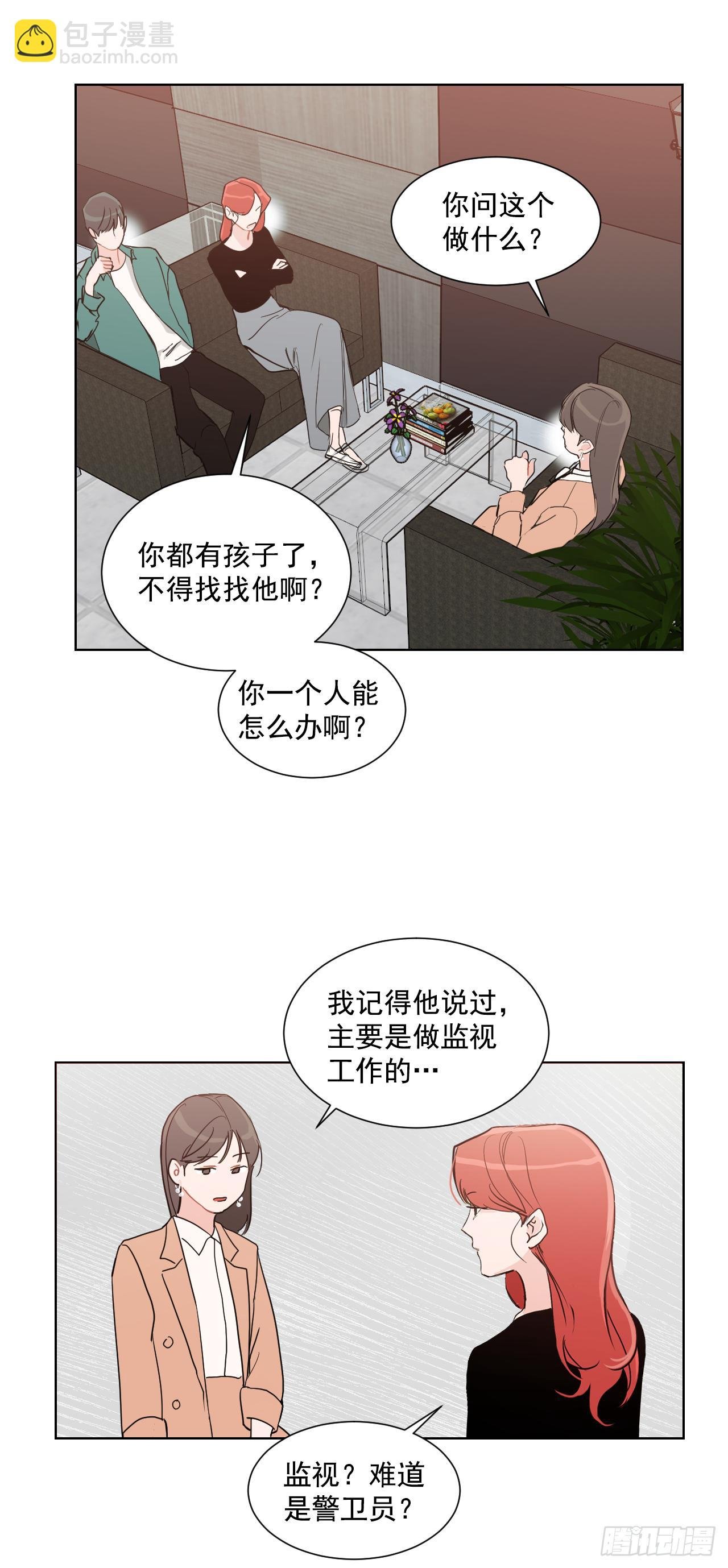 1.是两条红线
