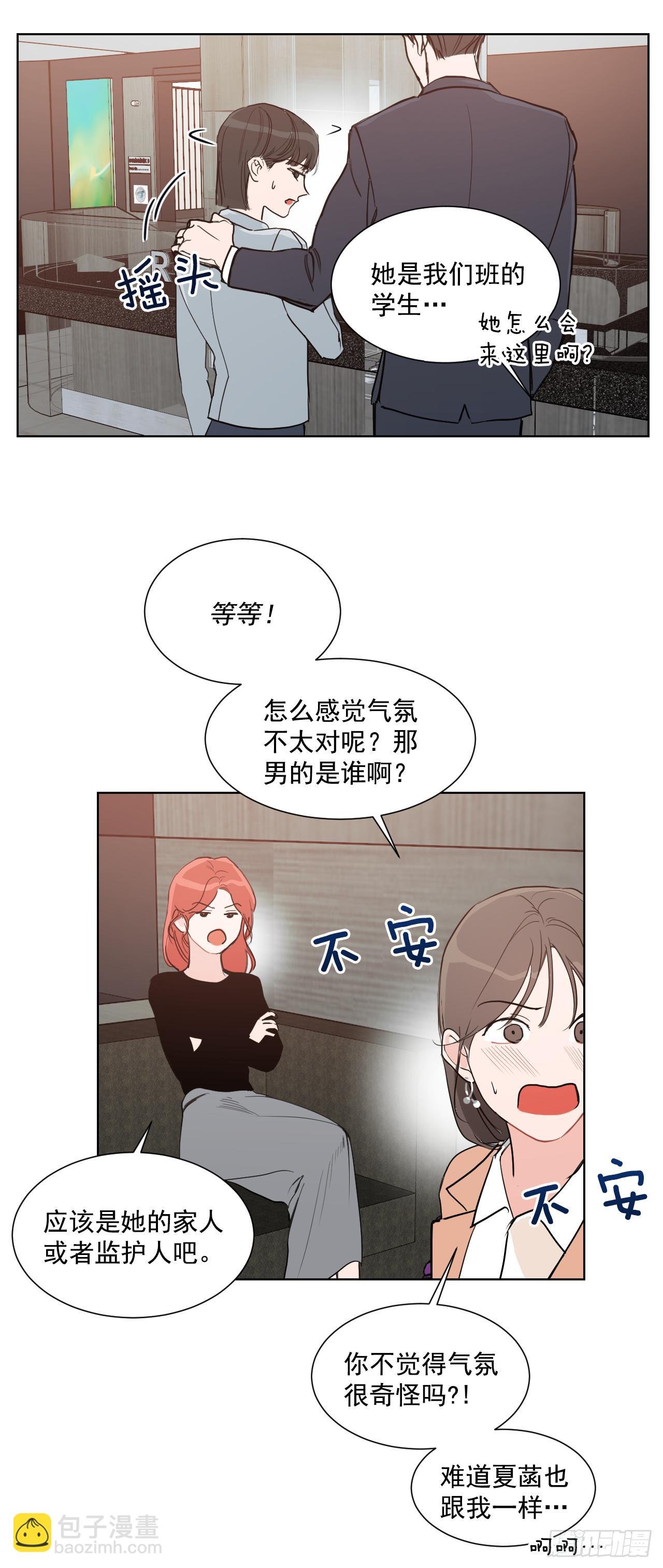 1.是两条红线