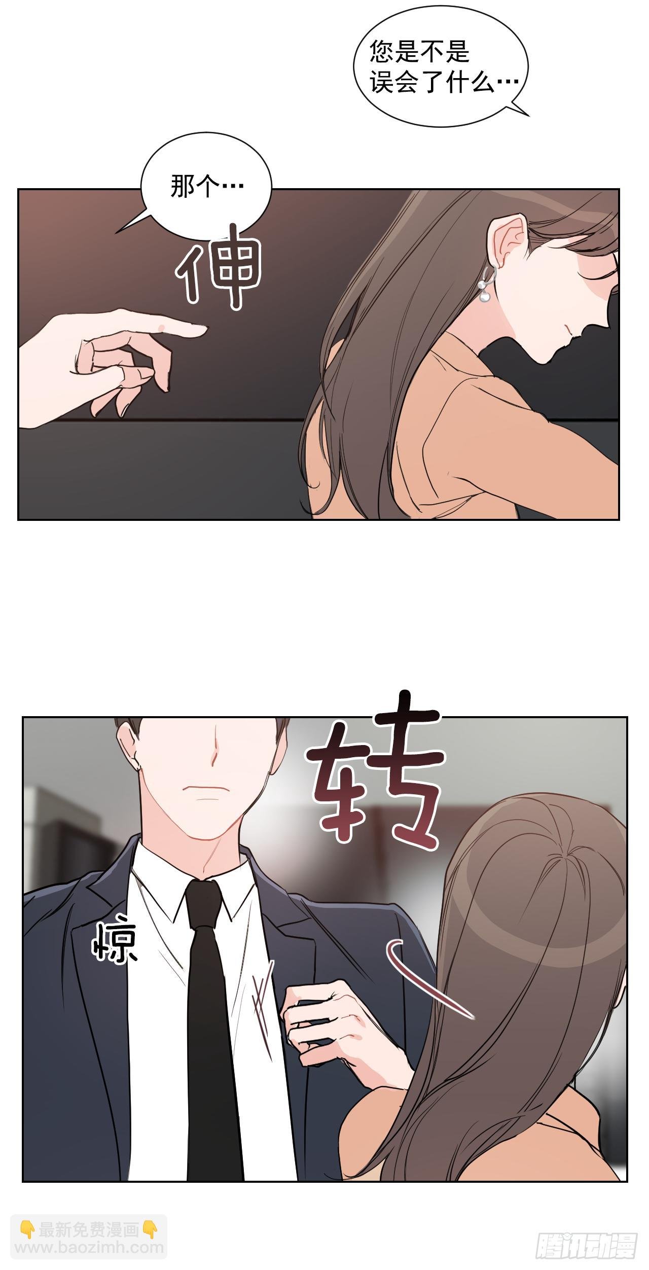 1.是两条红线