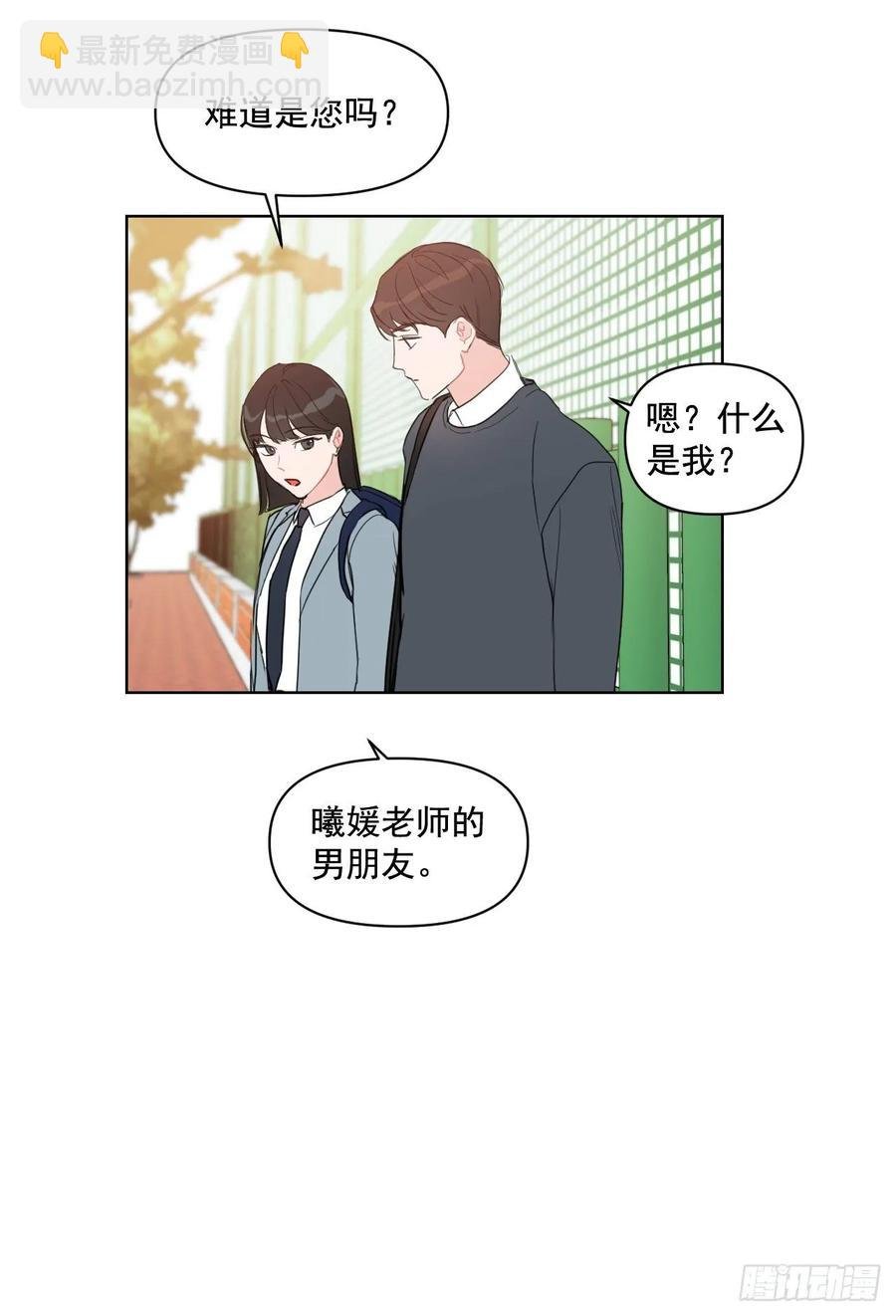 20.又是包场