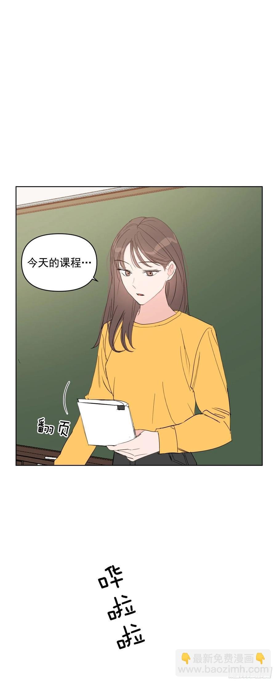 25.四面楚歌
