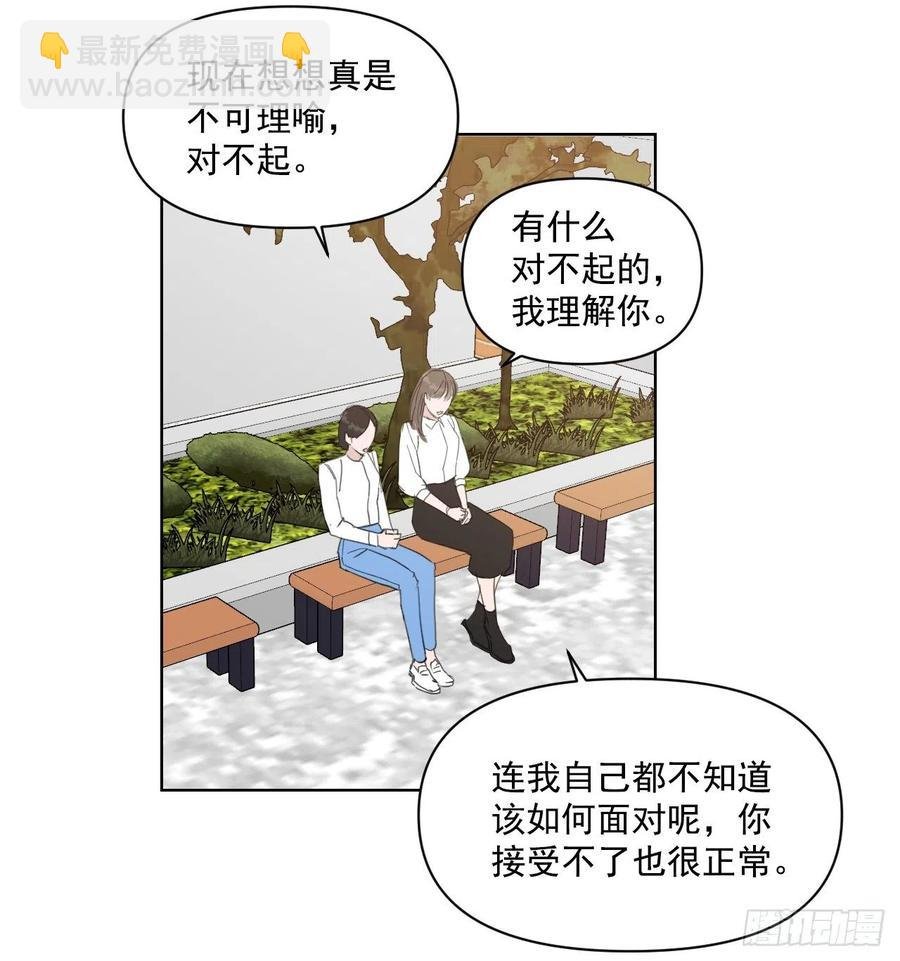 30.我在