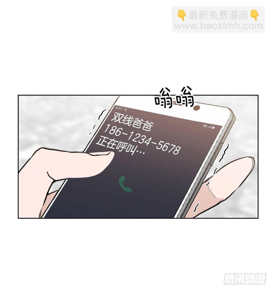 30.我在