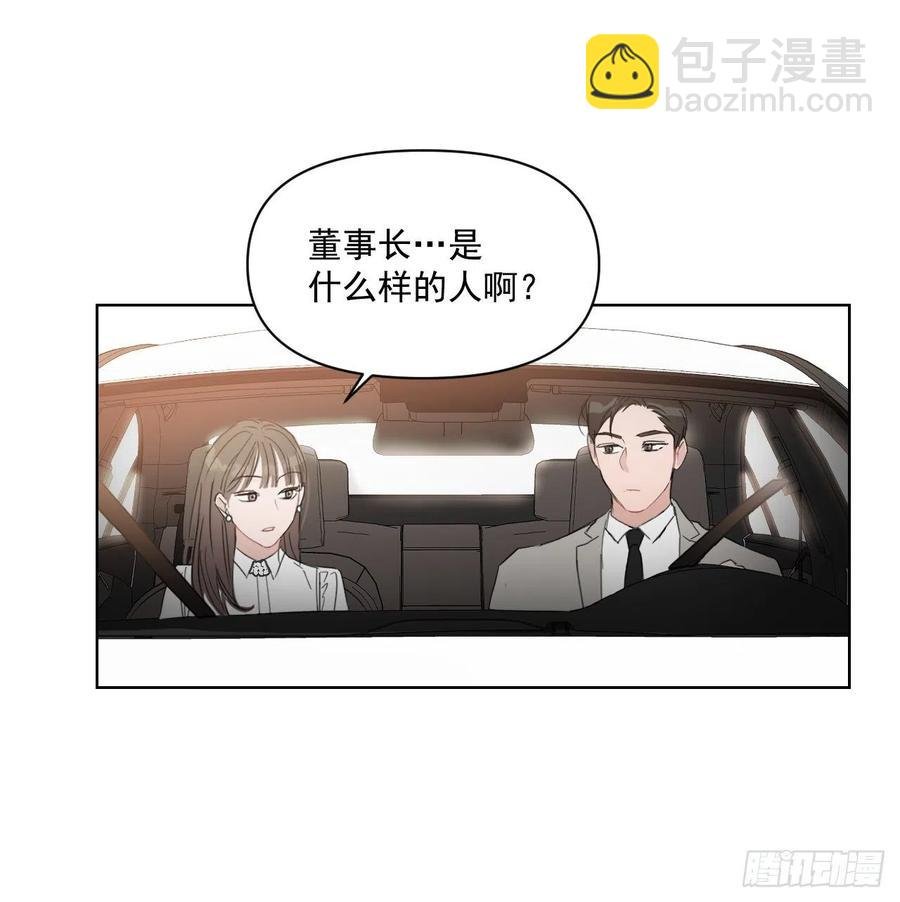 30.我在