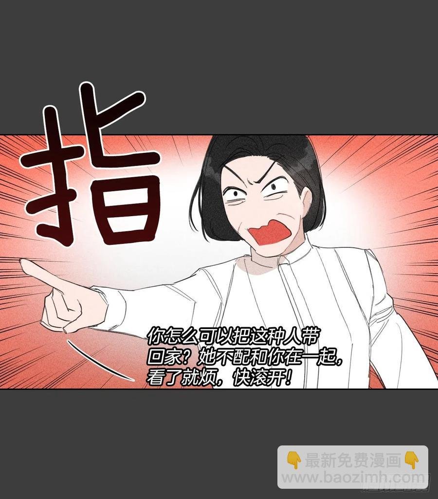 30.我在