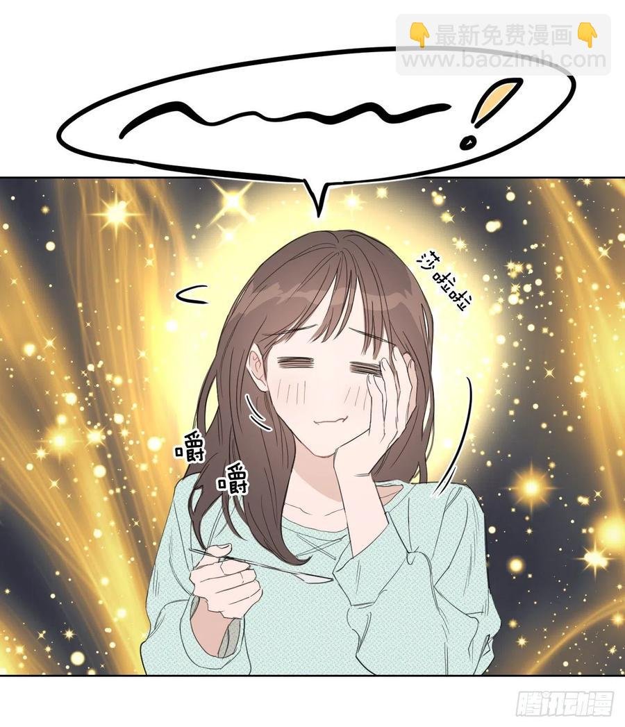 39.我确定