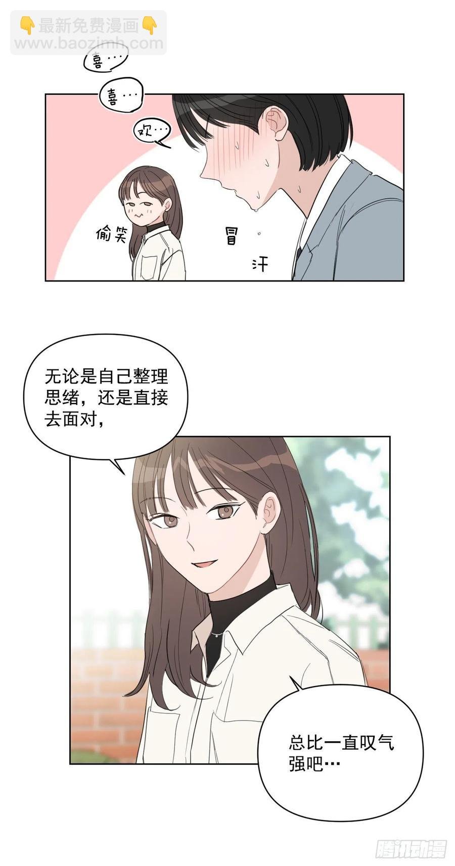 41.金海银