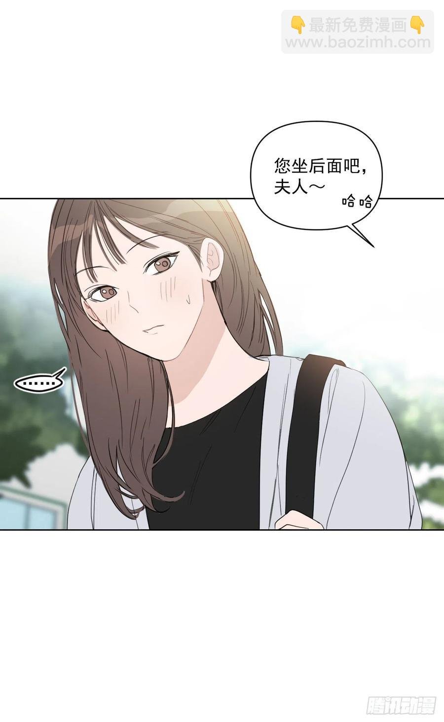 42.侵入住宅
