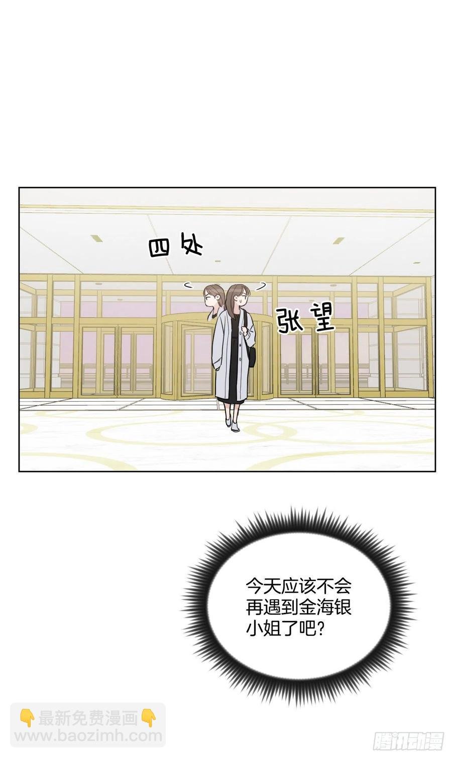 42.侵入住宅