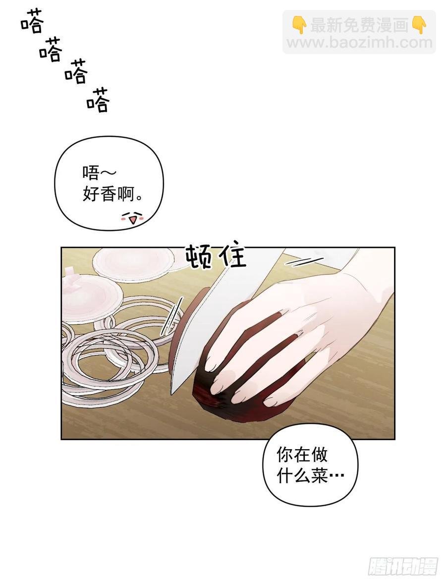 42.侵入住宅