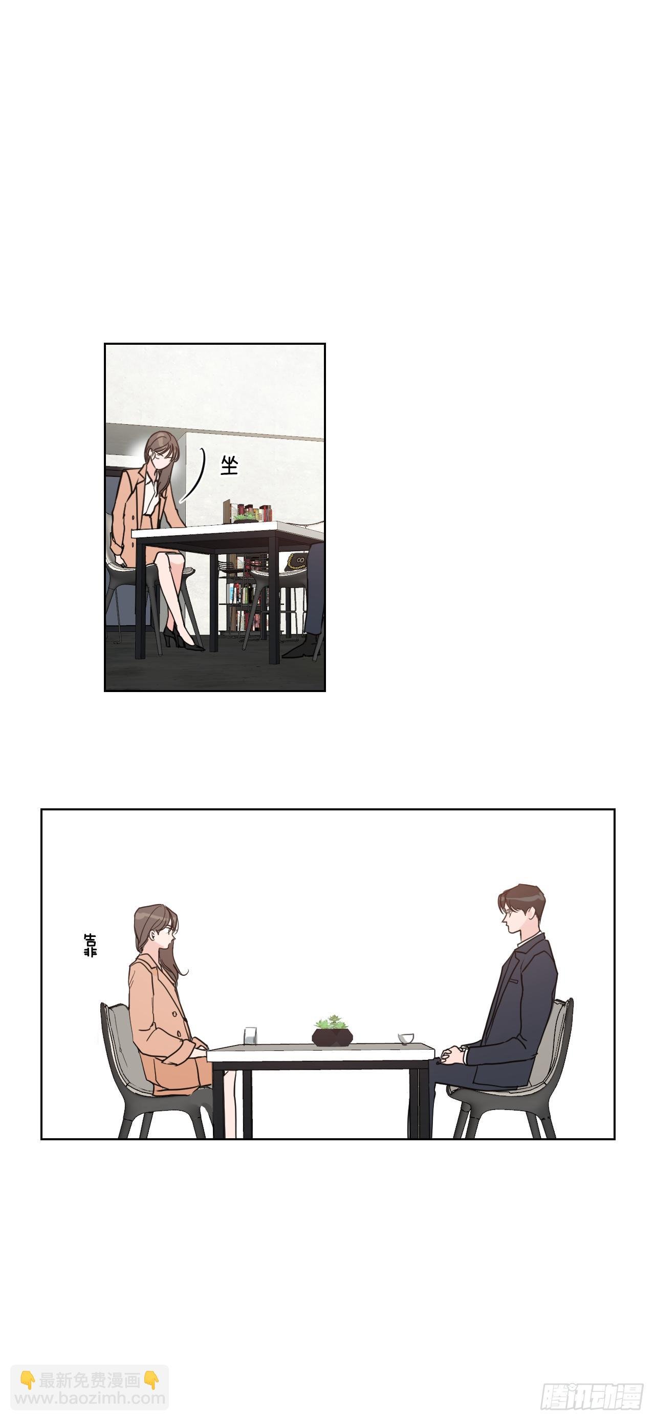 4.妈妈不爱我