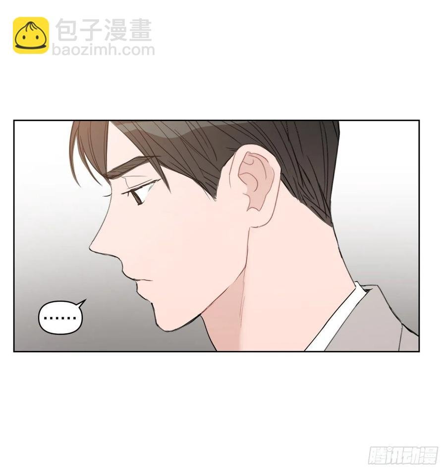 53.公开表白