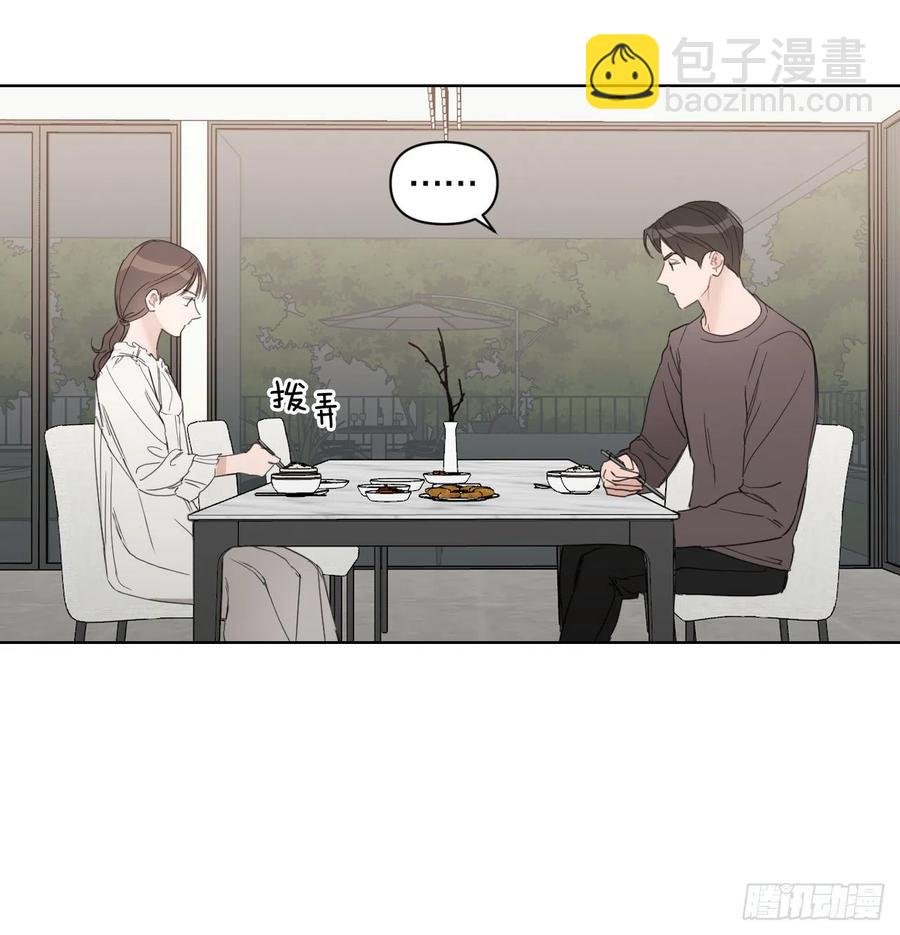 55.和解