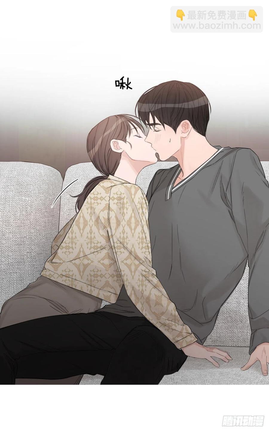 59.霜剑相亲记