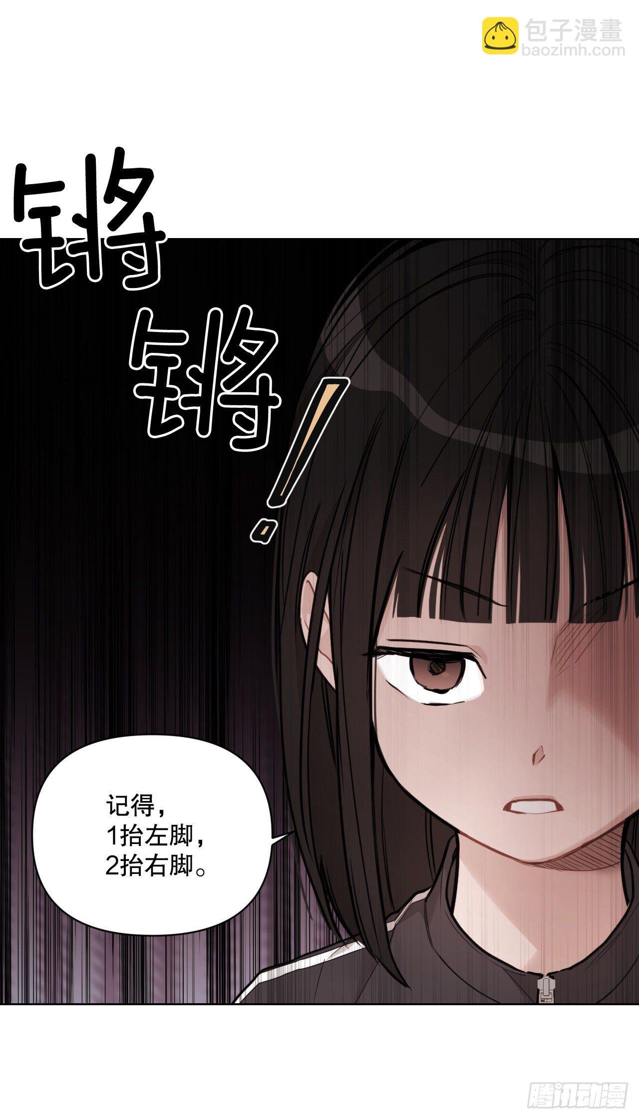 77.星儿的运动会