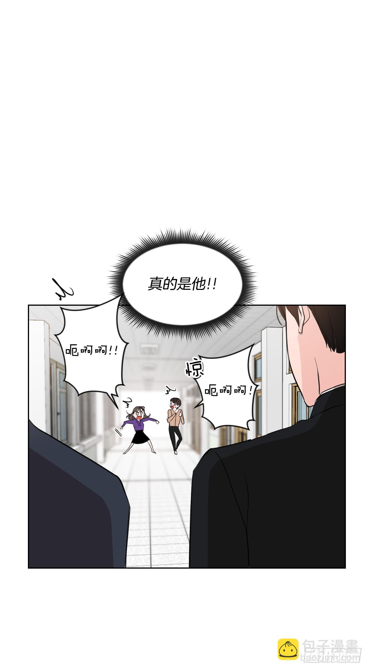 7.我们结婚吧