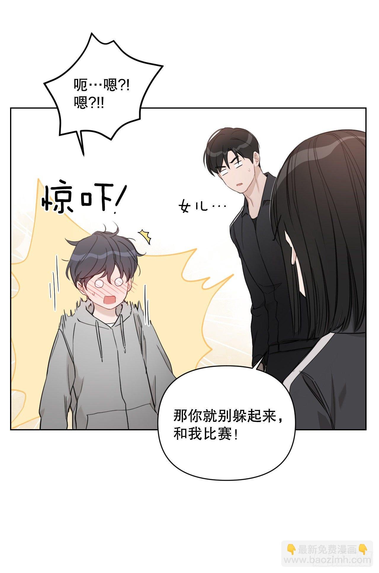 78.完美结局