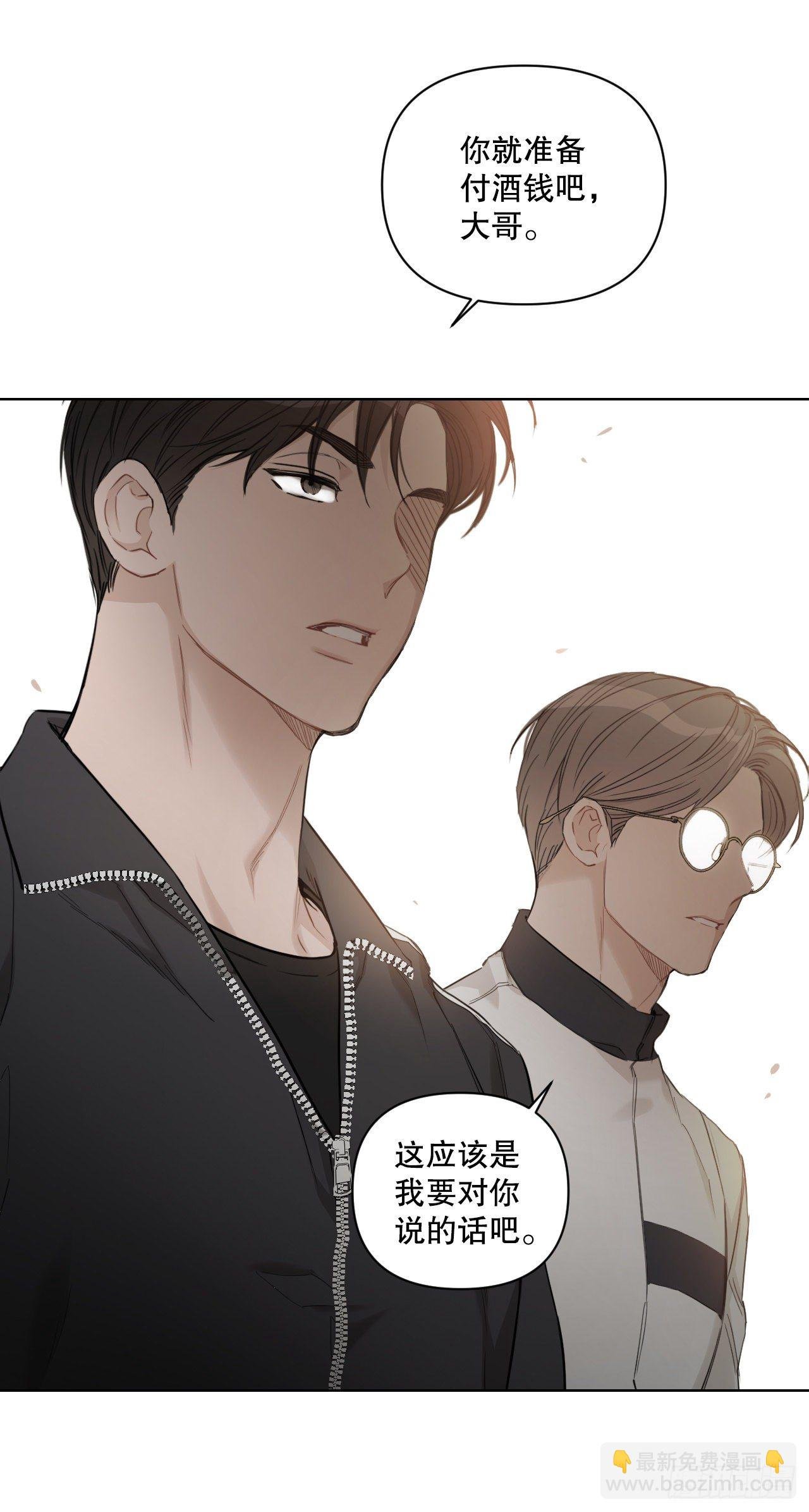 78.完美结局
