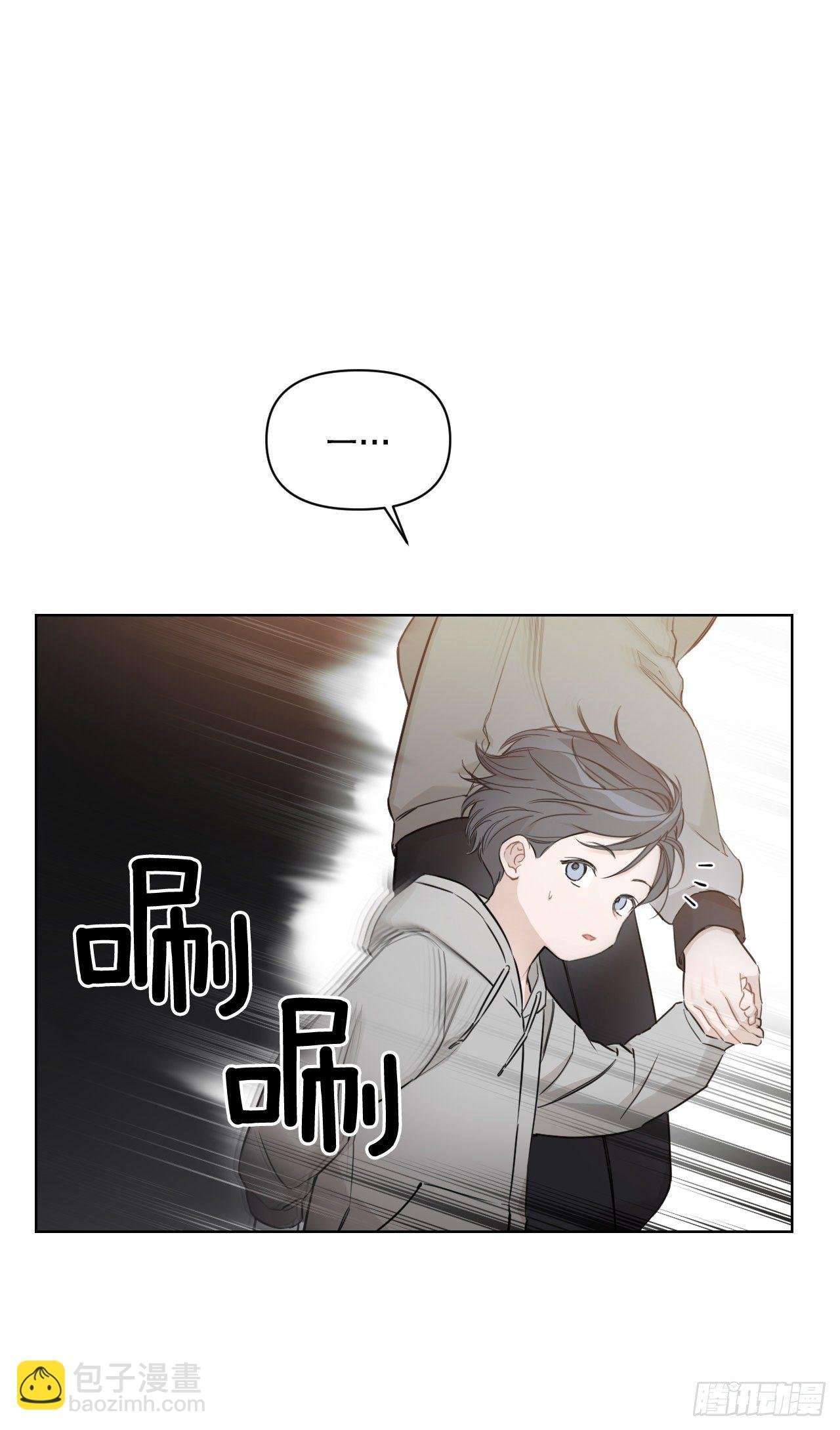78.完美结局