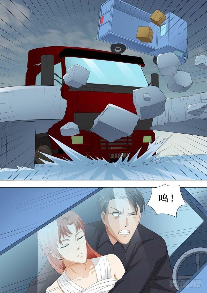 177-追逐游戏