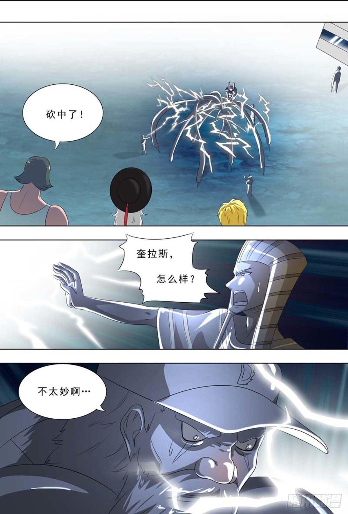 262-糟糕