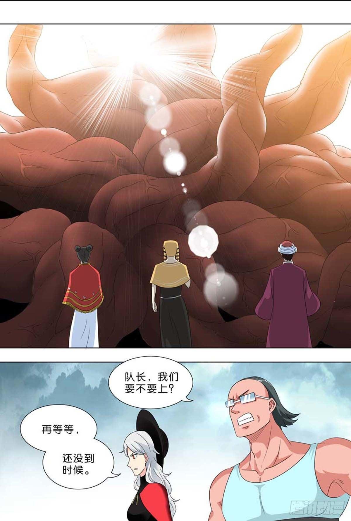 262-糟糕