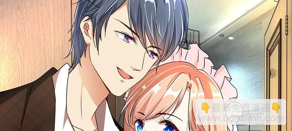 第1话 婆婆给老公洗澡