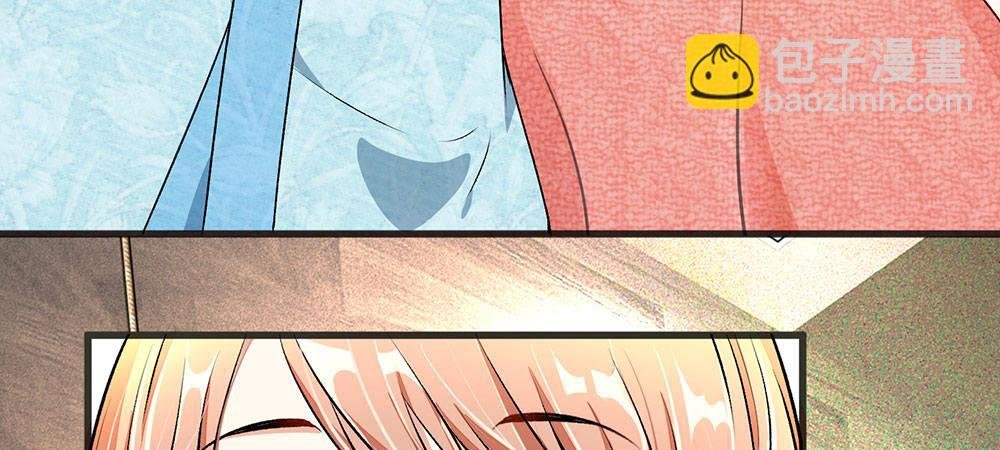 第1话 婆婆给老公洗澡