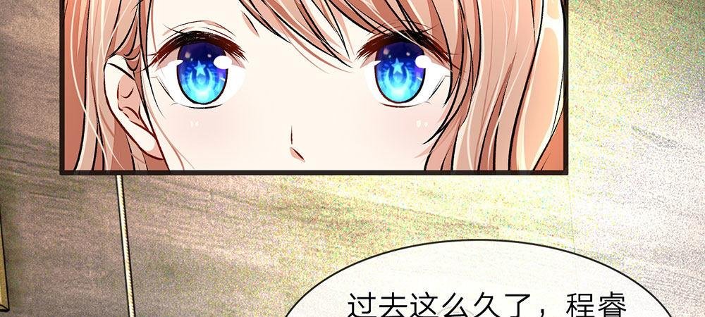 第1话 婆婆给老公洗澡