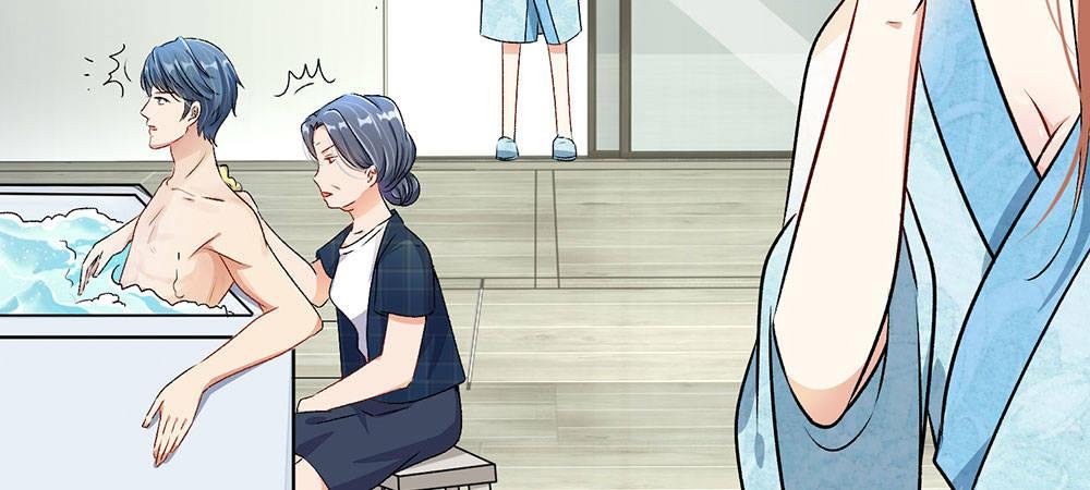 第1话 婆婆给老公洗澡