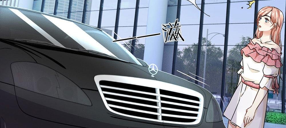 第10话 婆婆拿嫁妆投资理财