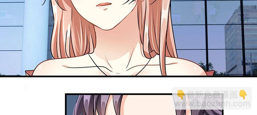第10话 婆婆拿嫁妆投资理财
