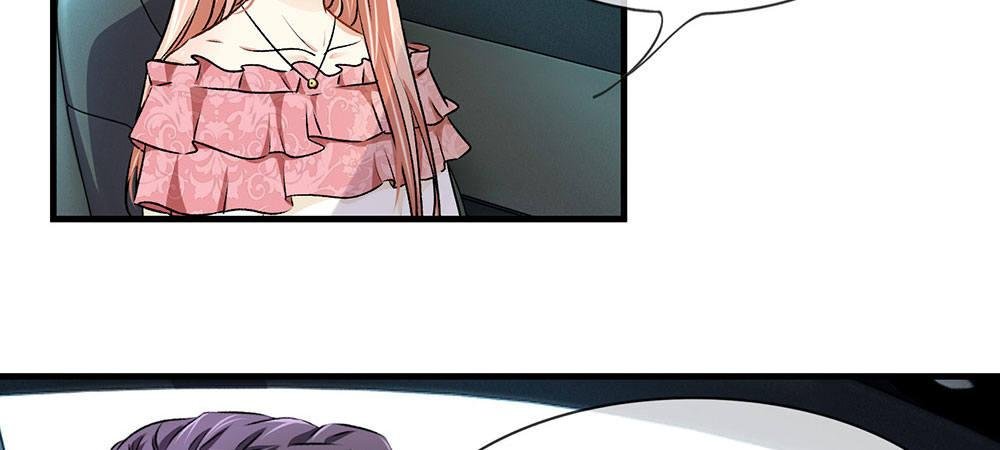 第10话 婆婆拿嫁妆投资理财