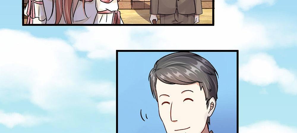第10话 婆婆拿嫁妆投资理财