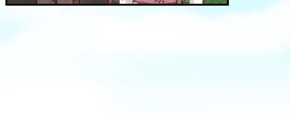 第10话 婆婆拿嫁妆投资理财
