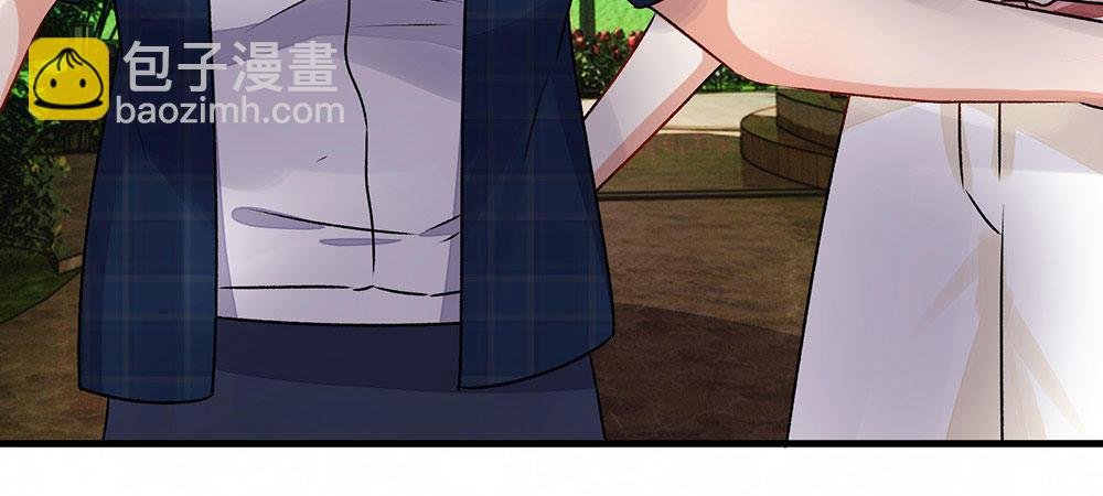 第11话 婆婆竟然认识前男友