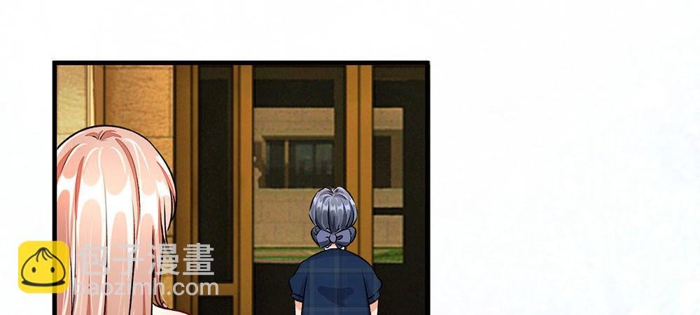 第11话 婆婆竟然认识前男友