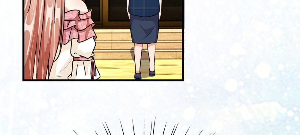 第11话 婆婆竟然认识前男友