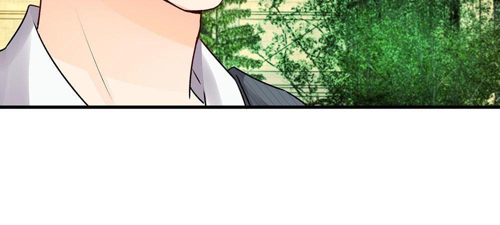 第11话 婆婆竟然认识前男友