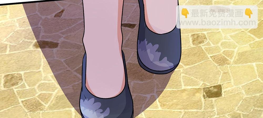 第11话 婆婆竟然认识前男友