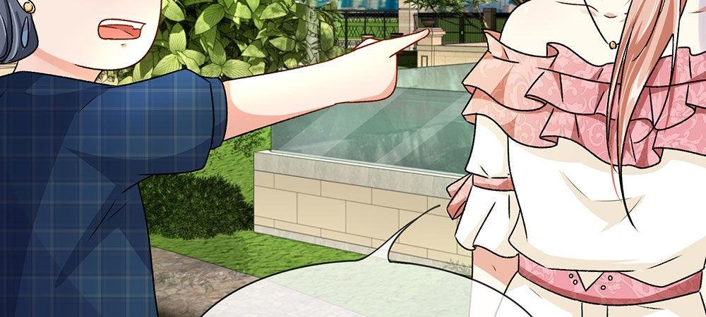第11话 婆婆竟然认识前男友