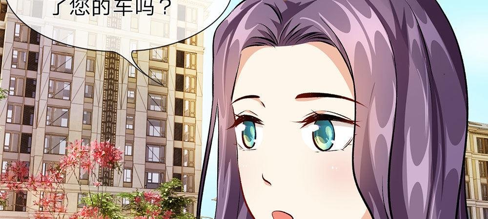 第12话 婆婆撞了车要赔20万