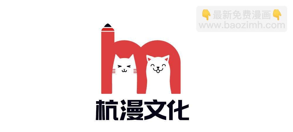 第13话 老公要向娘家借钱还债