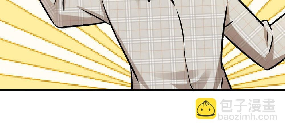 第14话 不会再忍受了！