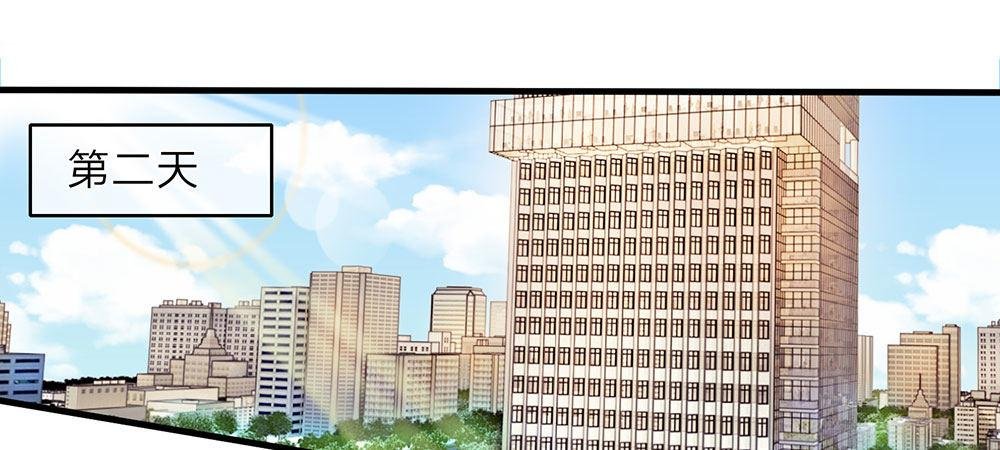 第14话 不会再忍受了！