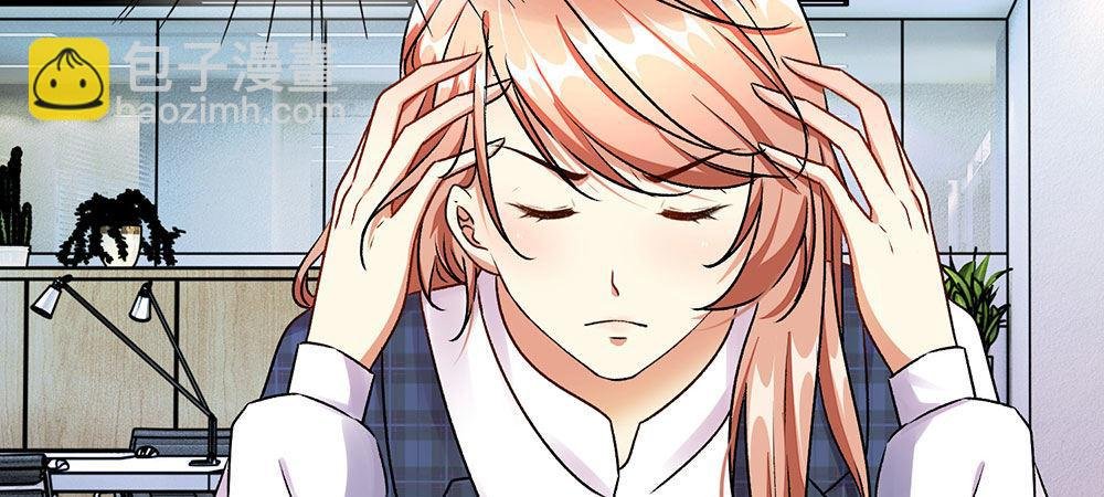 第14话 不会再忍受了！