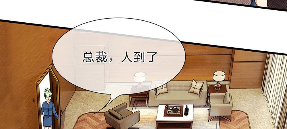 第14话 不会再忍受了！