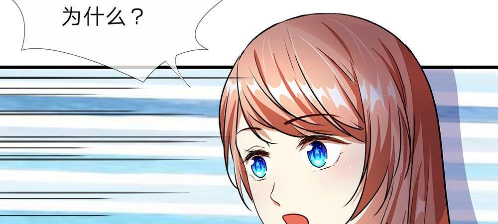 第15话 休想再一次逃走