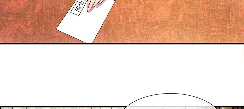 第15话 休想再一次逃走